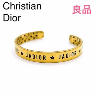 ディオール(Christian Dior) ブレスレット/バングルの通販 1,000点以上