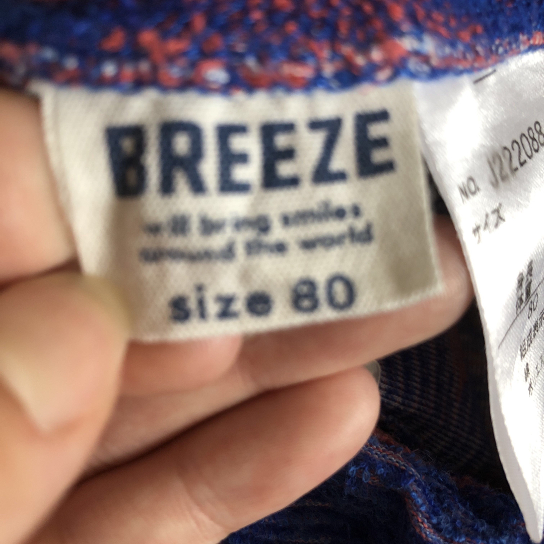 BREEZE(ブリーズ)の半ズボン キッズ/ベビー/マタニティのベビー服(~85cm)(パンツ)の商品写真
