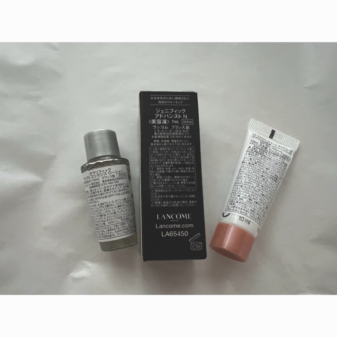 LANCOME(ランコム)のランコム　ミニサイズ試供品 コスメ/美容のキット/セット(サンプル/トライアルキット)の商品写真