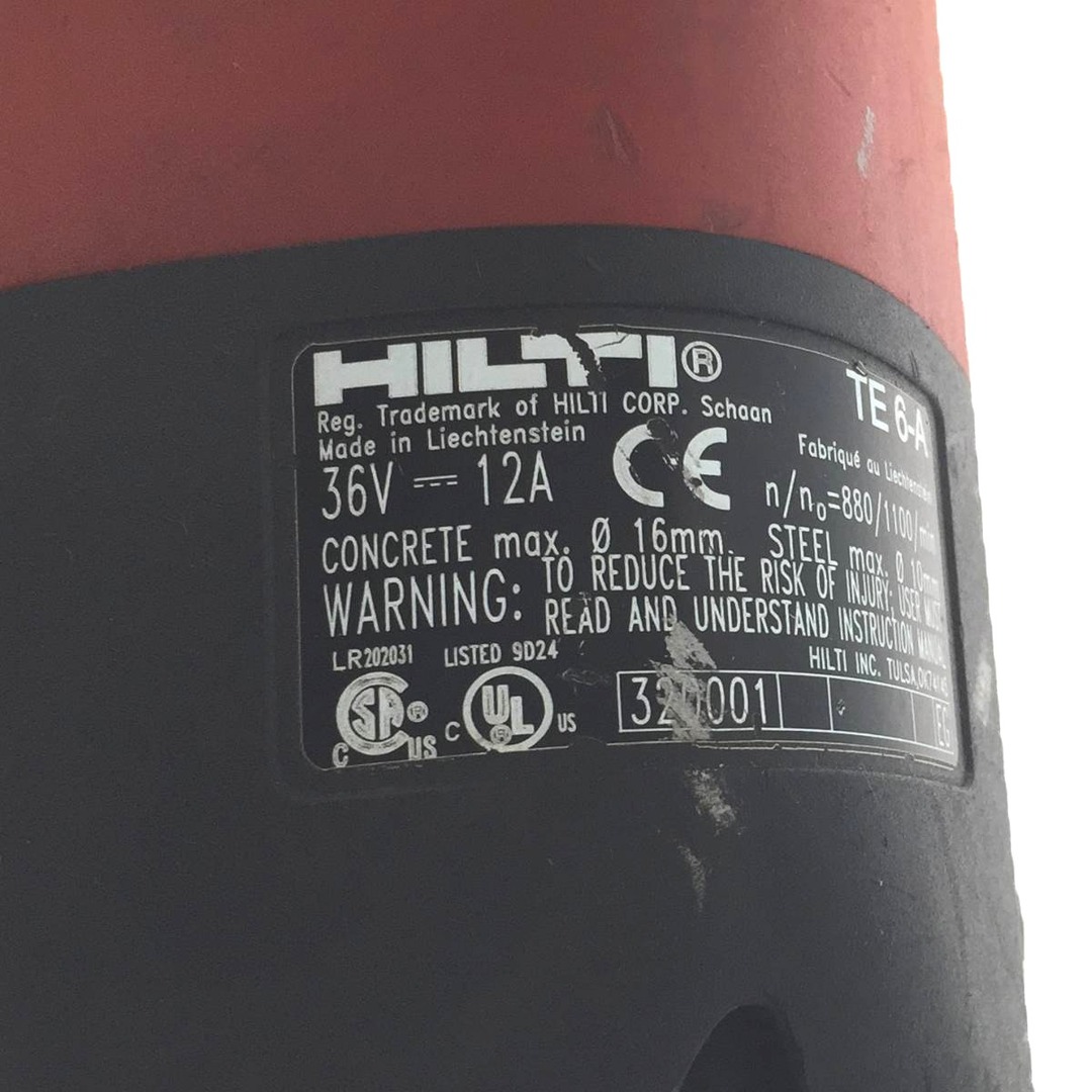 △△Hilti ヒルティ ハンマドリル TE-6A レッド 36V インテリア/住まい/日用品のインテリア/住まい/日用品 その他(その他)の商品写真