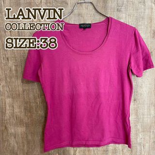 ランバンコレクション(LANVIN COLLECTION)のLANVIN COLLECTION ランバン　半袖カットソー　ピンク　38(Tシャツ(半袖/袖なし))