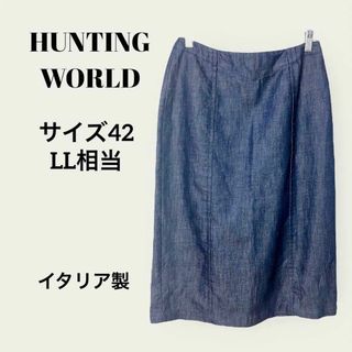 ハンティングワールド(HUNTING WORLD)のハンティングワールド　HUNTING WORLD　タイトスカート　42/LL相当(ひざ丈スカート)