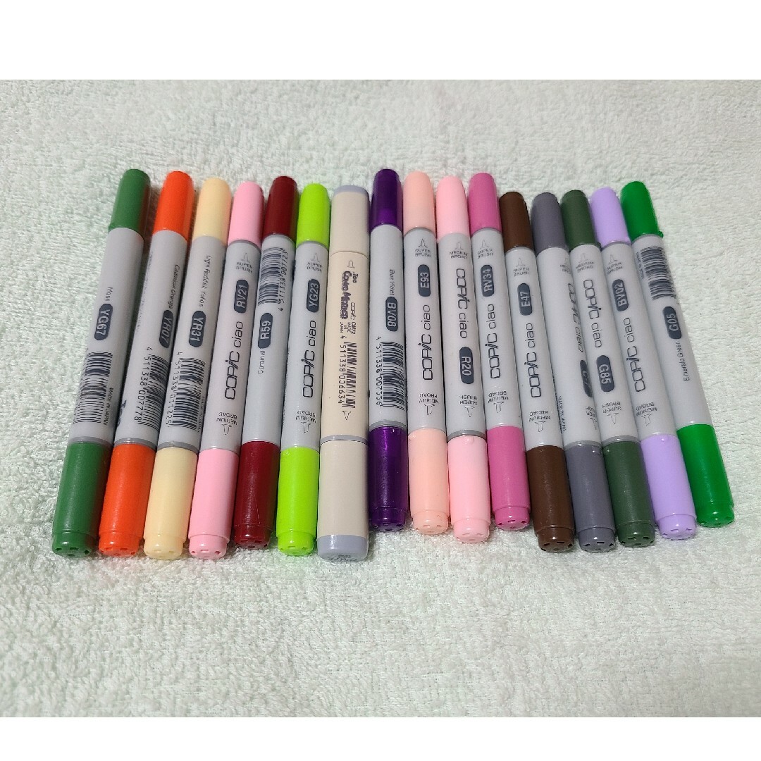 コピック 値下げも多少可能-