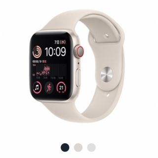 アップルウォッチの通販 30,000点以上 | Apple Watchを買うならラクマ