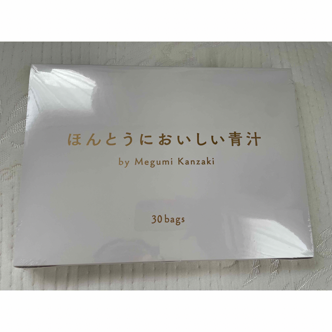 神崎恵　プロデュース　ほんとうにおいしい 青汁