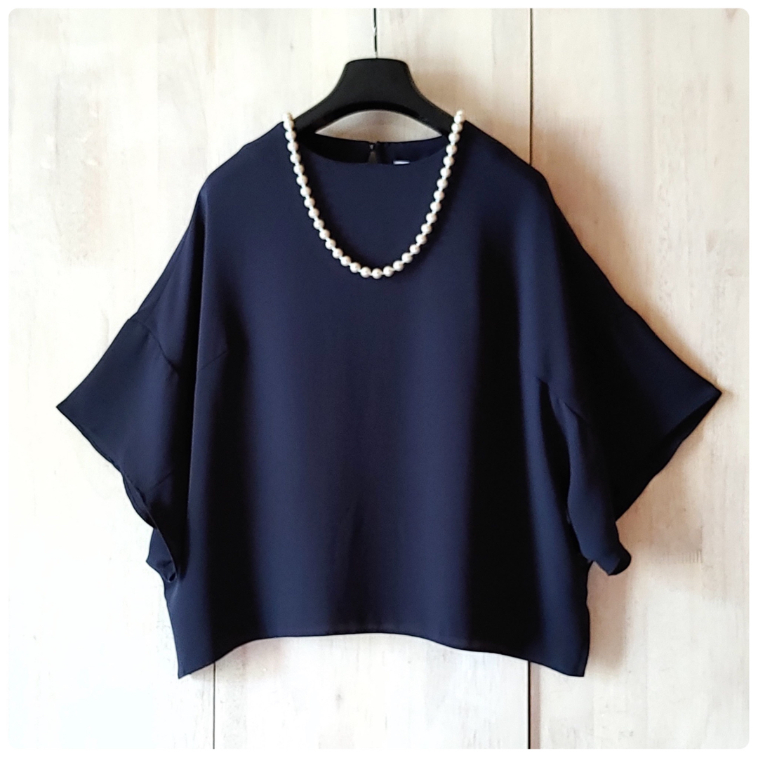 ADORE - ◇幻◇ 希少新品 ADORE 定価2.8万円 ツイルビッグスリーブ