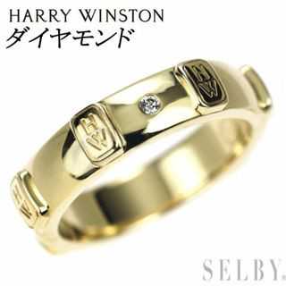 ハリーウィンストン(HARRY WINSTON)のハリーウィンストン K18YG ダイヤモンド リング HWロゴ(リング(指輪))