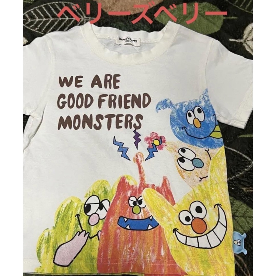 女の子 夏服 キッズ Tシャツ 110センチ 28点 まとめ売り
