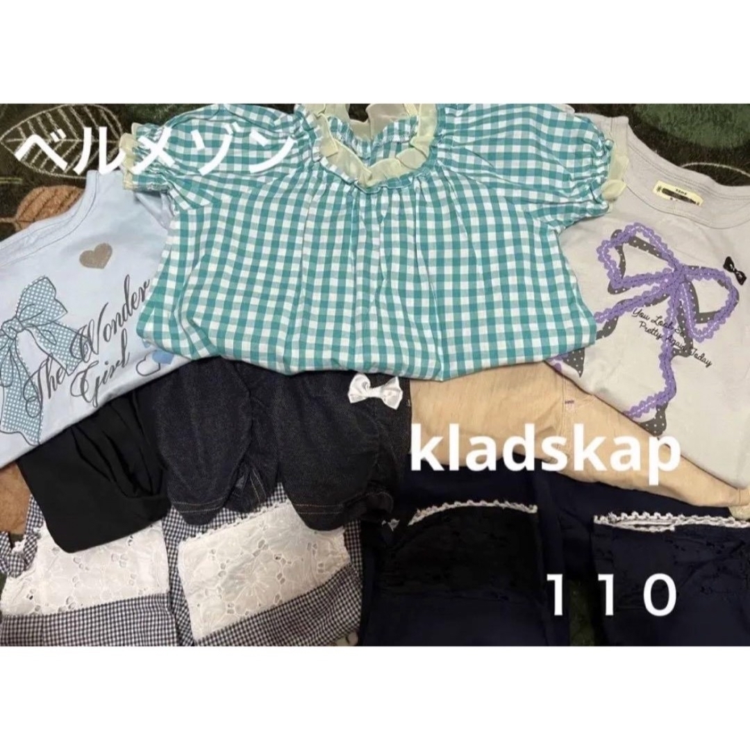 女の子 夏服 キッズ Tシャツ 110センチ 28点 まとめ売り