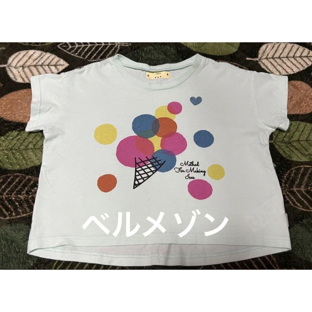 女の子 夏服 キッズ Tシャツ 110センチ 28点 まとめ売り