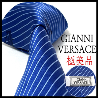 ヴェルサーチ(Gianni Versace)の通販 2,000点以上 | ジャンニ