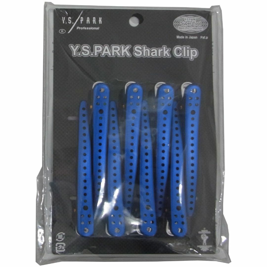 Y.S.PARK シャーク<サメ>クリップ 8本入 ブルーメタル