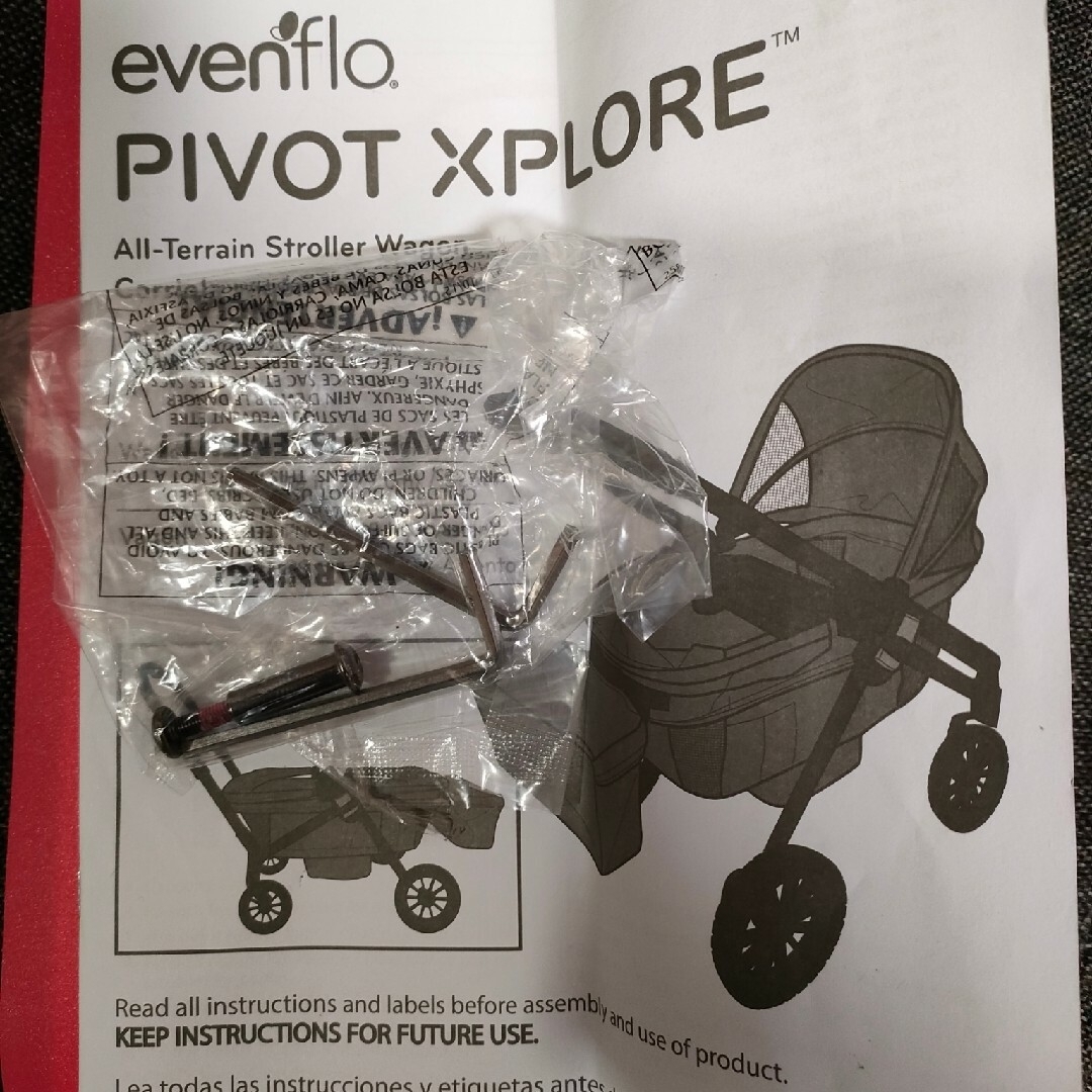 evenflo(イーブンフロー)の【送料込】イーブンフロー　ピボットエクスプローラー キッズ/ベビー/マタニティの外出/移動用品(ベビーカー/バギー)の商品写真