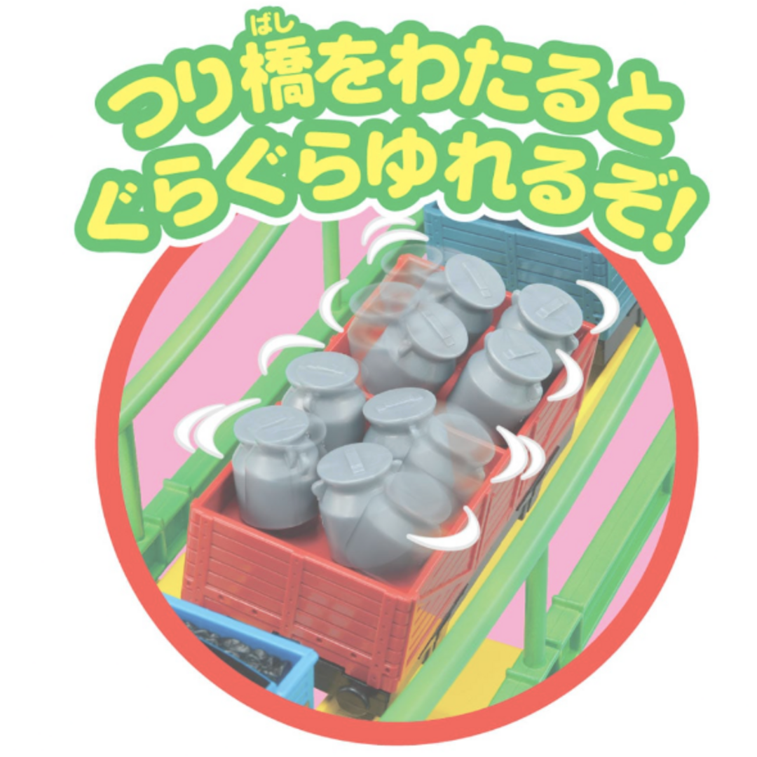 Takara Tomy(タカラトミー)のきかんしゃトーマス　ぐらぐらつり橋セット キッズ/ベビー/マタニティのおもちゃ(電車のおもちゃ/車)の商品写真