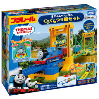 タカラトミー(Takara Tomy)のきかんしゃトーマス　ぐらぐらつり橋セット(電車のおもちゃ/車)