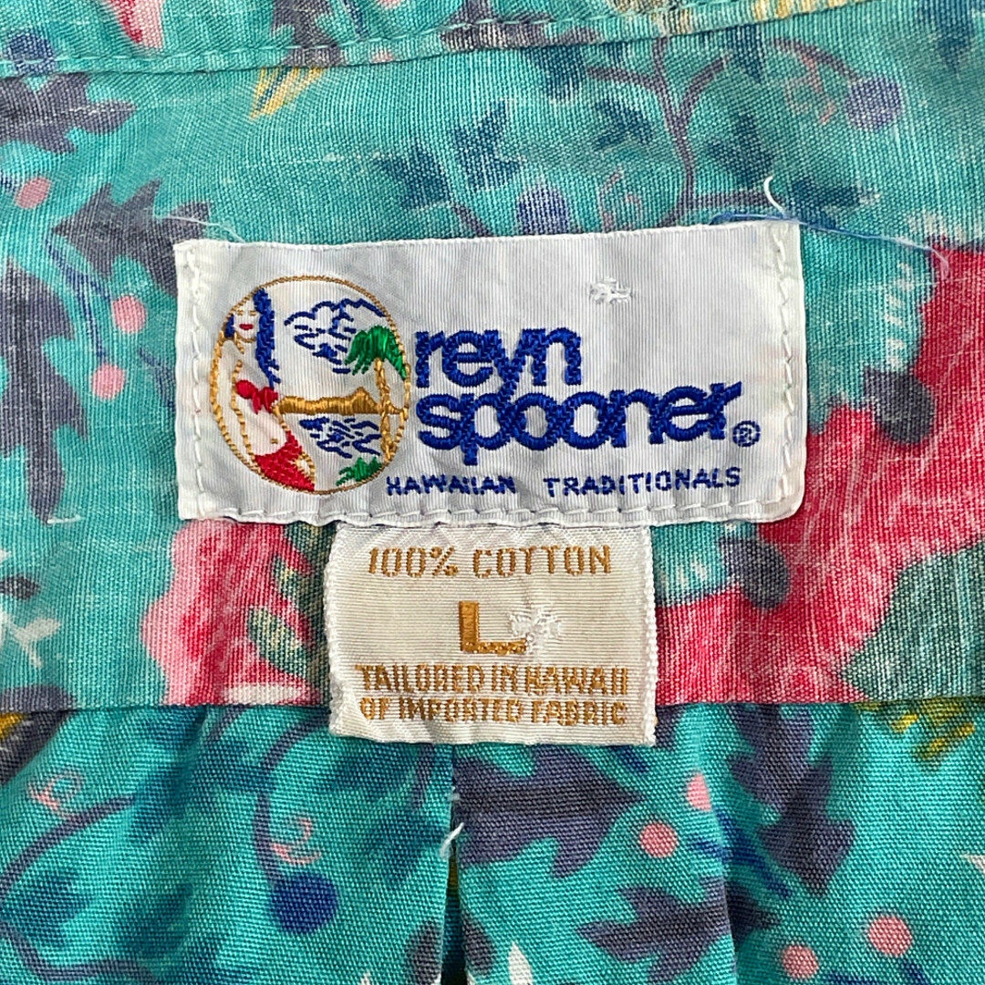 REYN SPOONER レインスプーナー 総柄 プルオーバーシャツ 半袖 サイズ M 正規品 / 28731