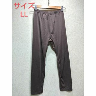 1704x【春夏コーデ】関西ファッション連合 古着 ストレッチパンツ レディース(その他)