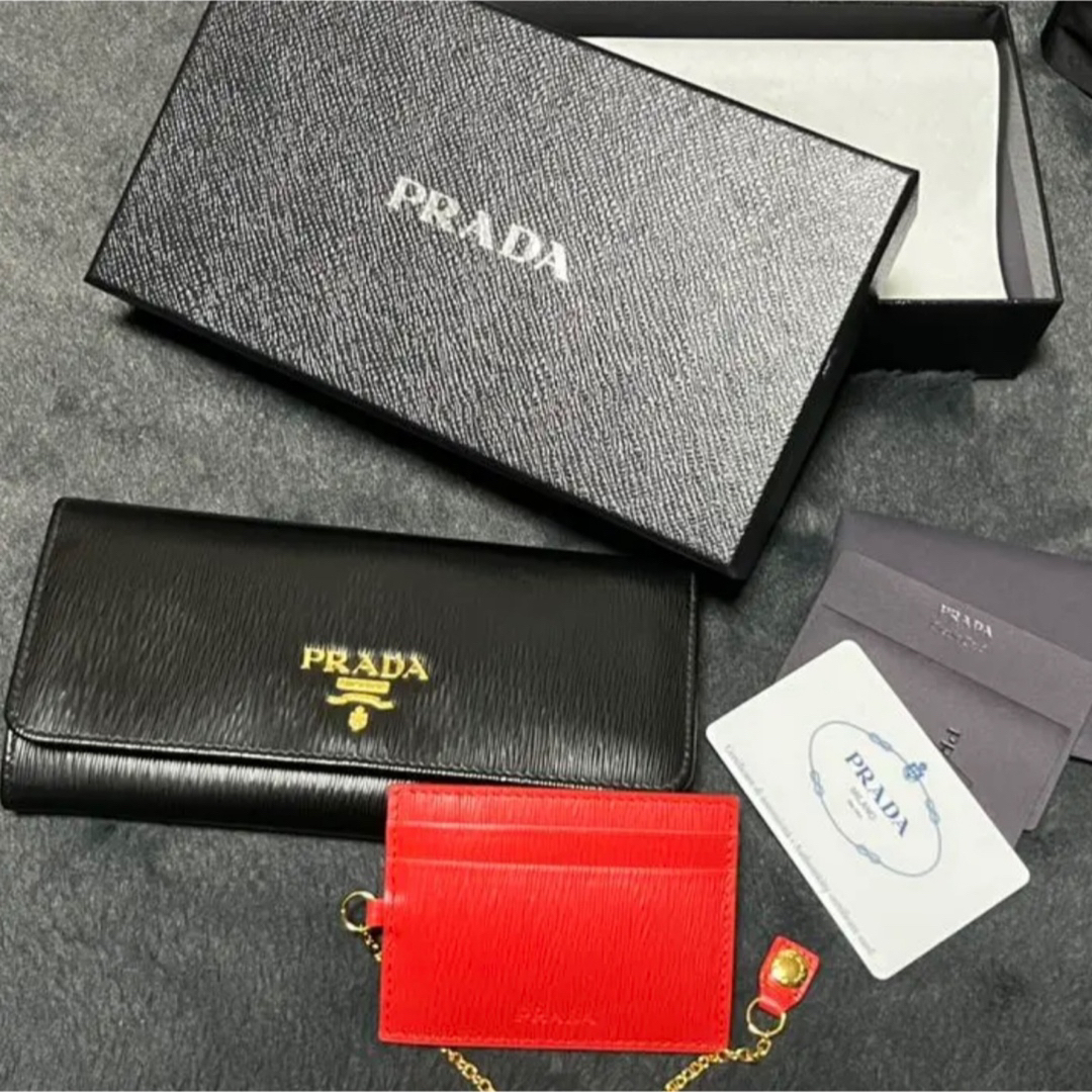 PRADA 長財布 エピレザー ブラック - 財布