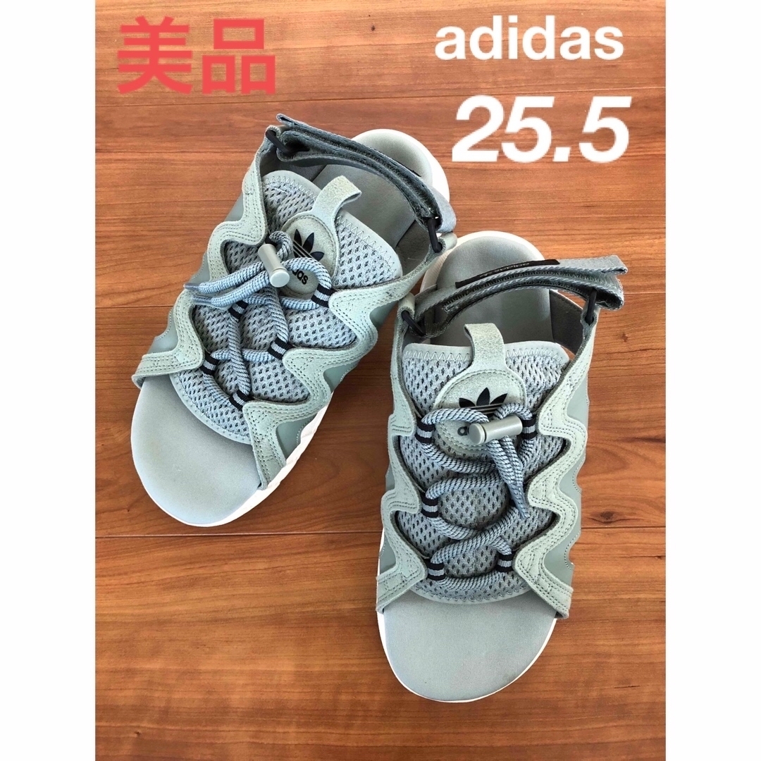 アディダス アスター サンダル / adidas Astir Sandals