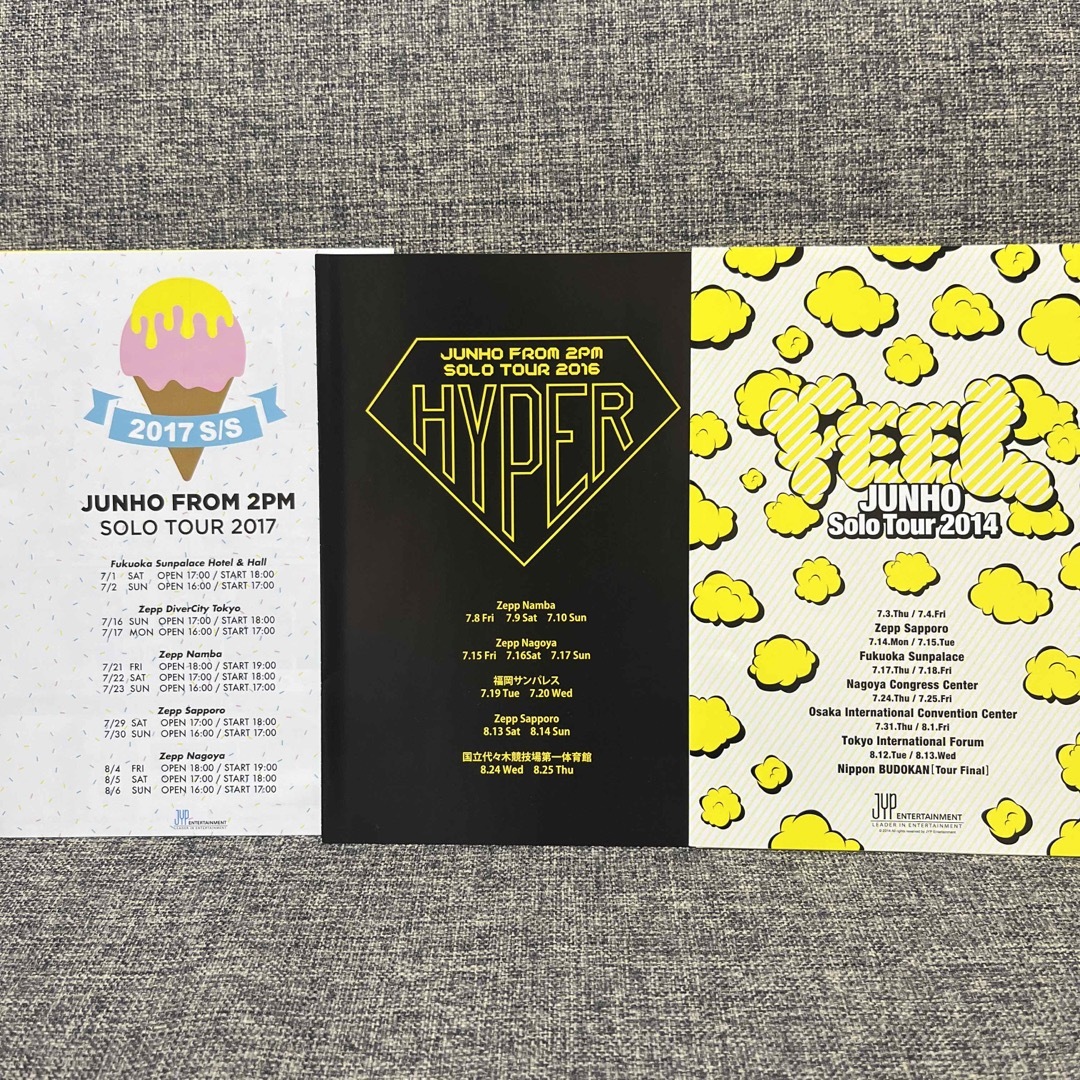 2PM - ジュノ JUNHO ソロツアー オフィシャルグッズ パンフレットの
