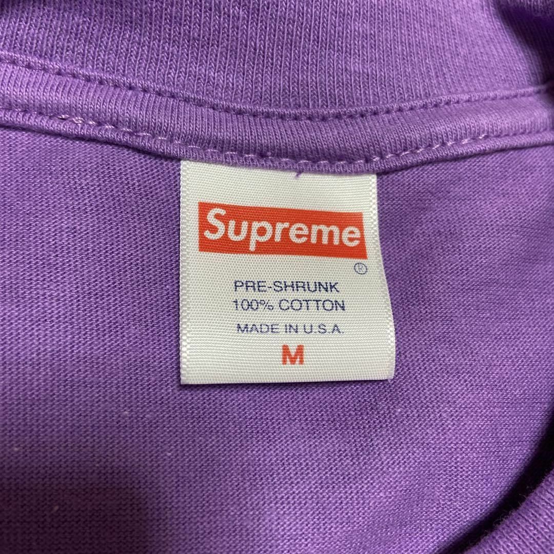Supreme - 【希少M 即完売】シュプリーム☆シュレックセンタープリント