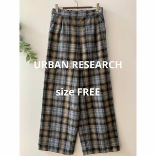 アーバンリサーチ(URBAN RESEARCH)のURBAN RESEARCH チェック秋冬パンツ(カジュアルパンツ)