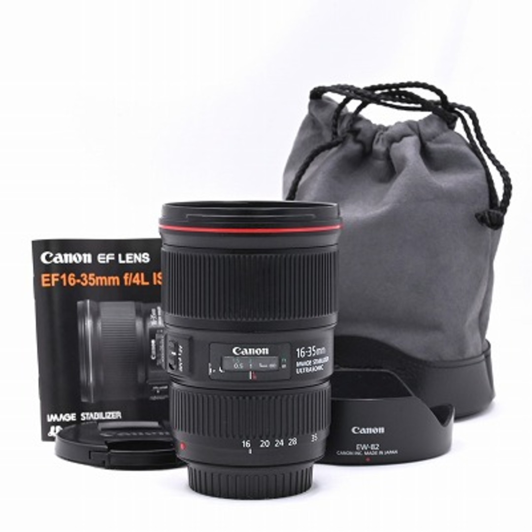 Canon EF16-35mm F4L IS USM