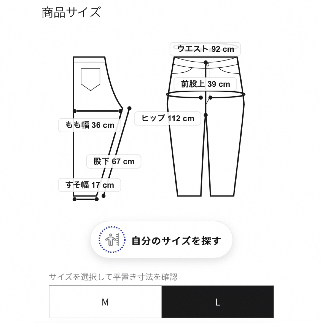 one after another NICE CLAUP(ワンアフターアナザーナイスクラップ)の即日発送　新品未開封　【one after another】ナイロンカーゴパンツ レディースのパンツ(カジュアルパンツ)の商品写真