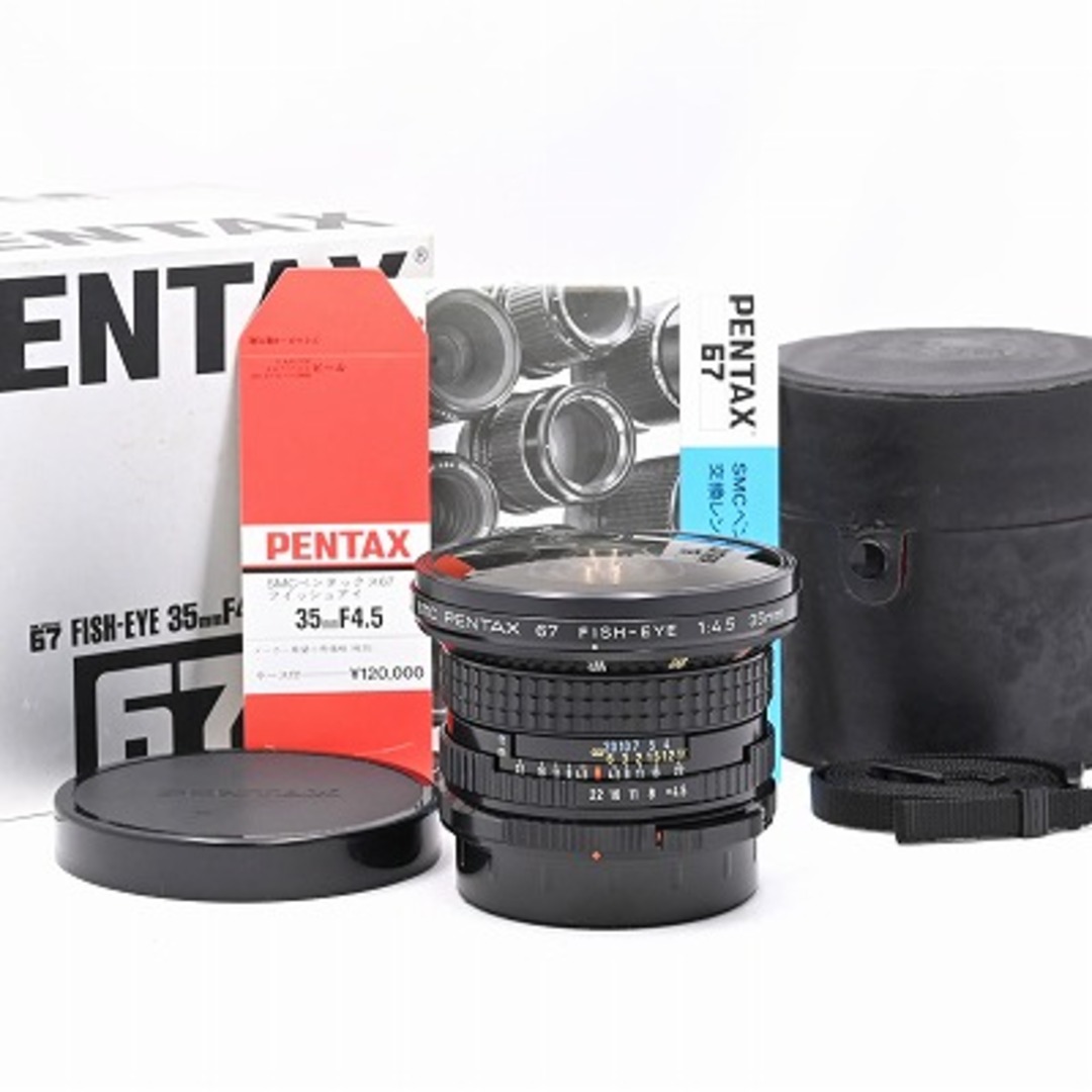 PENTAX - PENTAX smc 67 フィッシュアイ 35mm F4.5の通販 by PENTAX - PENTAX smc 67 フィッシュアイ 35mm F4.5の通販 by