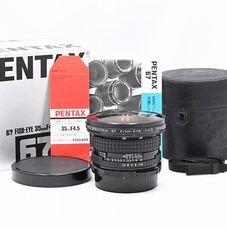 ペンタックス(PENTAX)のPENTAX smc 67 フィッシュアイ 35mm F4.5(レンズ(単焦点))