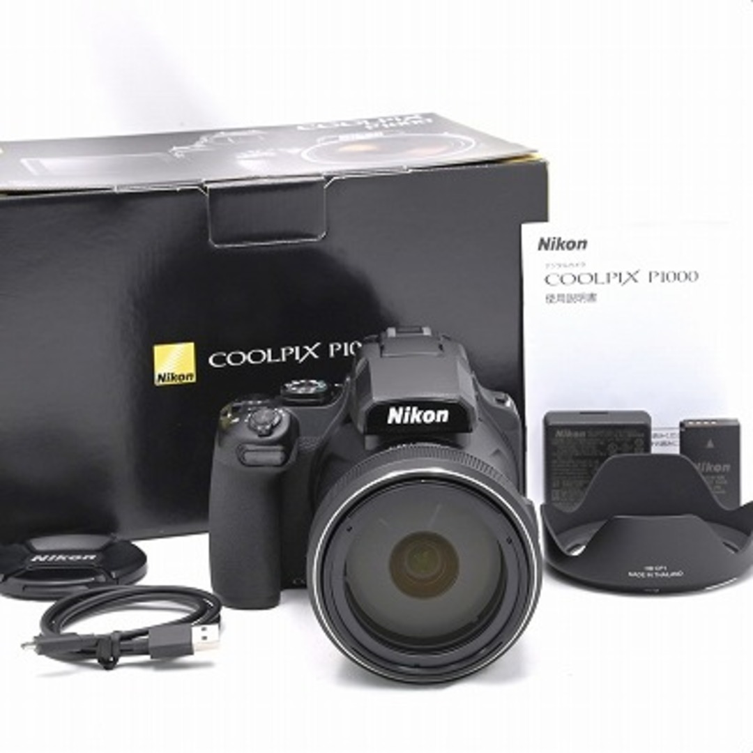 Nikon COOLPIX P900 / SONY DSC-WX350