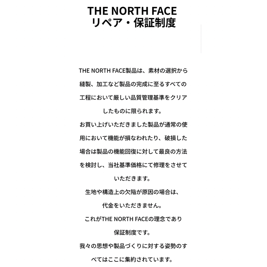 THE NORTH FACE  新品　品番NP72130ブラック