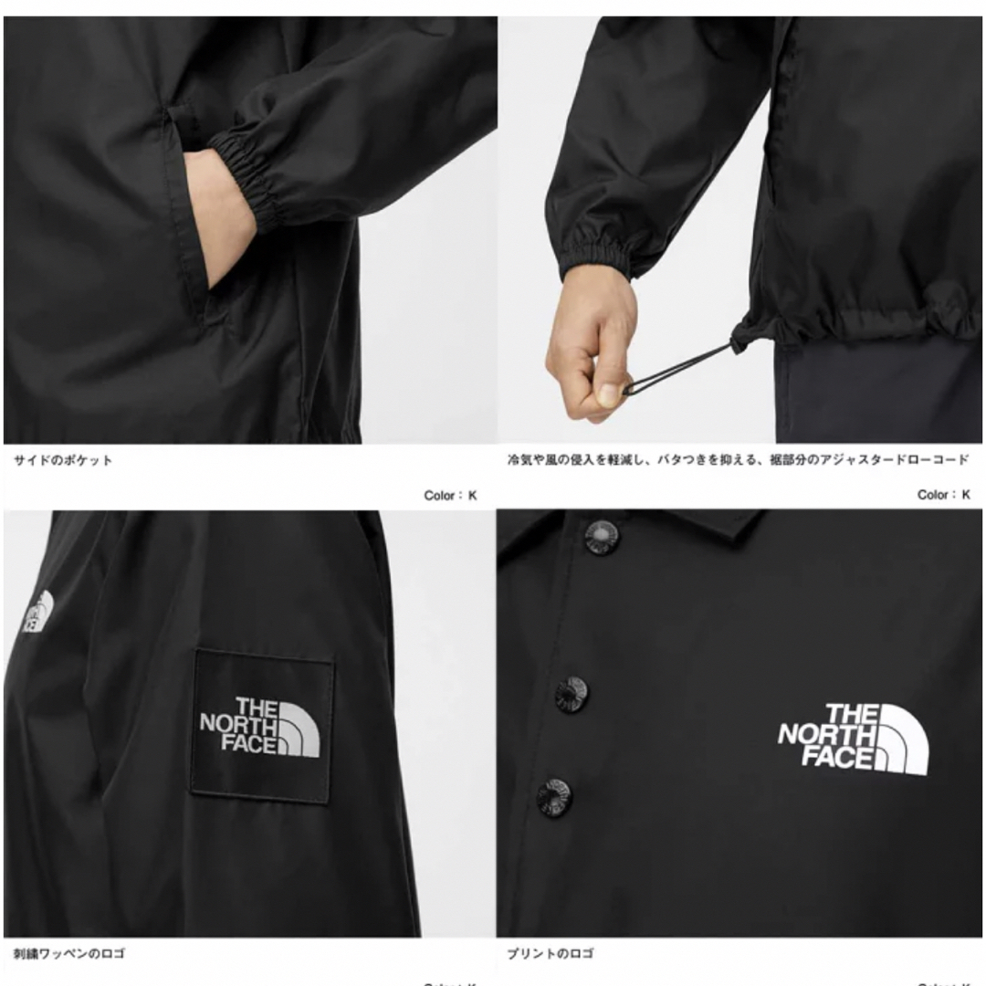 THE NORTH FACE  新品　品番NP72130ブラック