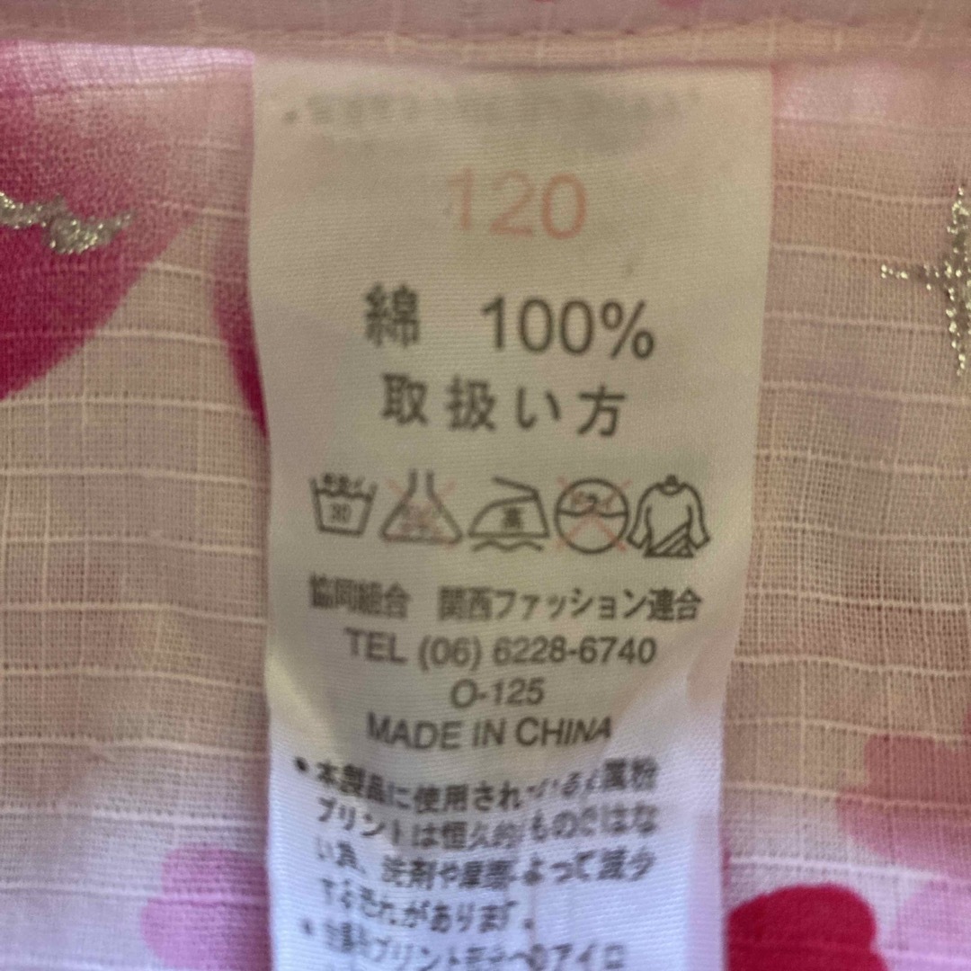 浴衣　女子　120 キッズ/ベビー/マタニティのキッズ服女の子用(90cm~)(甚平/浴衣)の商品写真