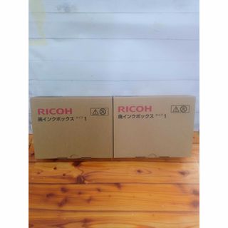 リコー(RICOH)のRICOH   廃インクボックス　タイプ1    新品、純正品　2個セット(PC周辺機器)