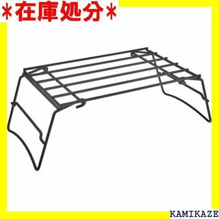 ☆送料無料 キャプテンスタッグ ツーウェイ ダッチオープン -6505 1027(その他)