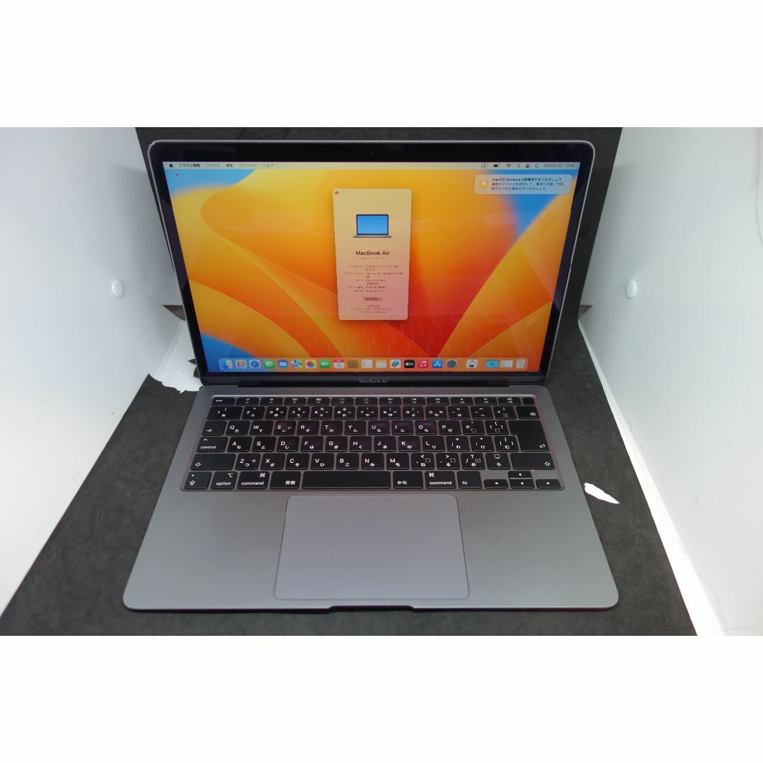 Apple - 431）MacBook Air 2020 13インチ/512GB/8GB /i5の通販 by ...