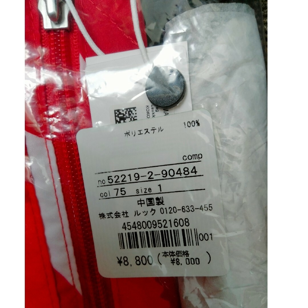 marimekko(マリメッコ)の＼9月末まで値下げ／UNIKKO / SMART TRAVELBAG レディースのバッグ(ショルダーバッグ)の商品写真