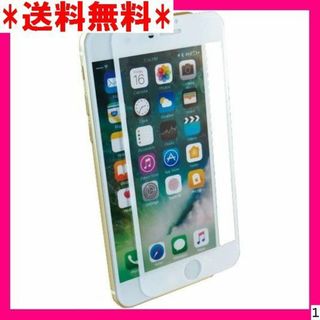 １ デイトリッパー LBR-3DG8PWH iPhone7 ム ホワイト 483(モバイルケース/カバー)