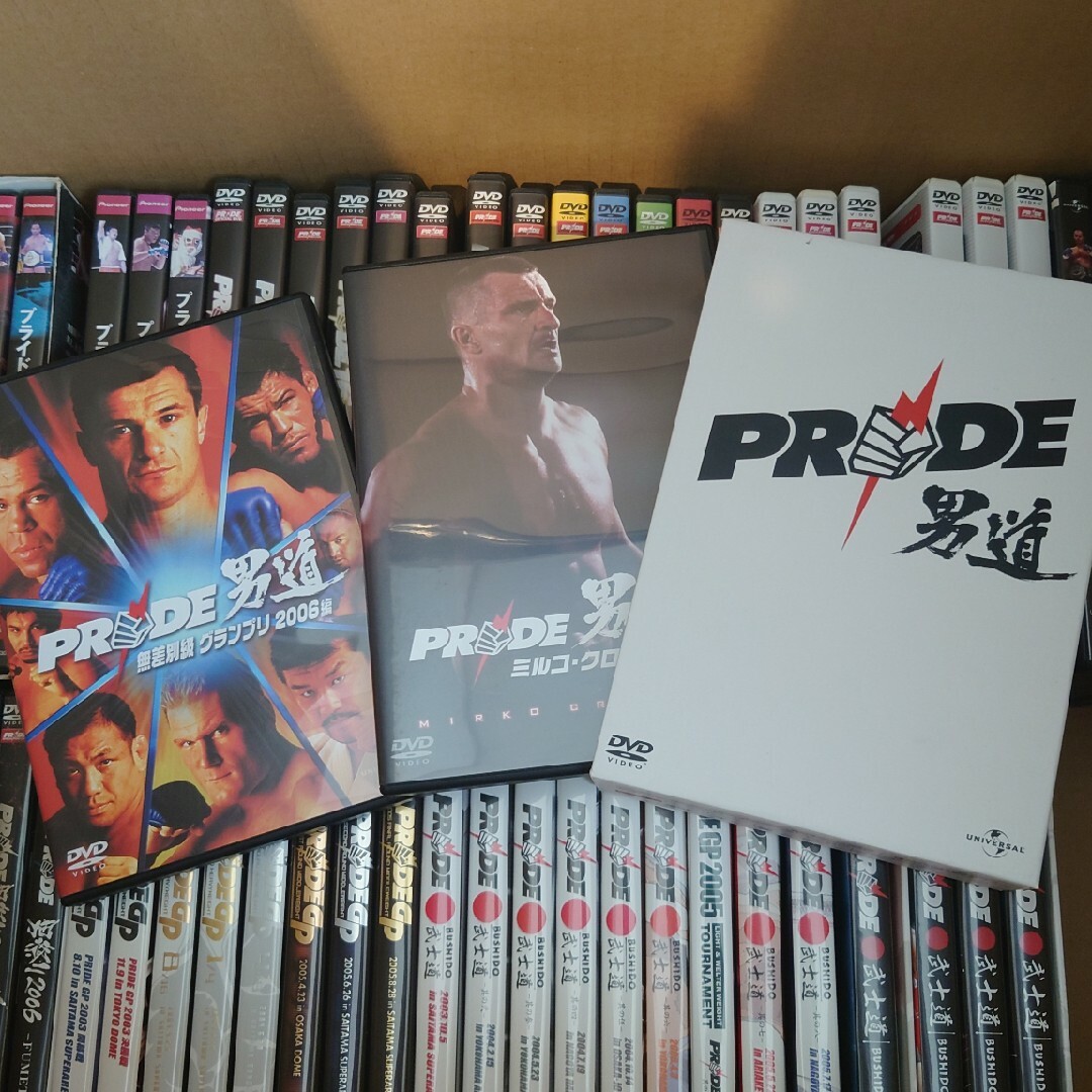 PRIDE  DVD  57本セット  MMA  総合格闘技 スポーツ/アウトドアのスポーツ/アウトドア その他(格闘技/プロレス)の商品写真