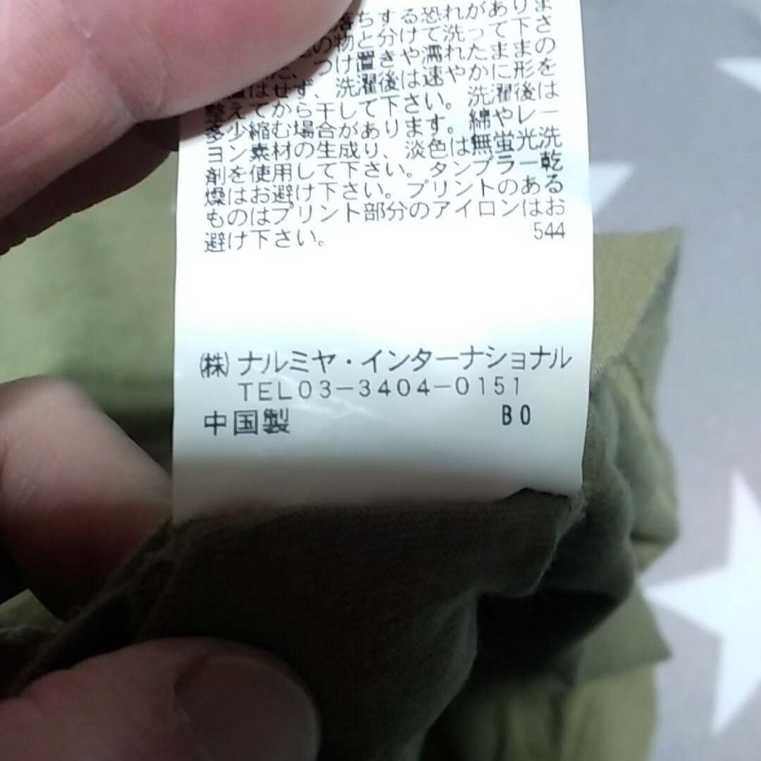 NARUMIYA INTERNATIONAL(ナルミヤ インターナショナル)の半袖シャツ レディースのトップス(Tシャツ(半袖/袖なし))の商品写真