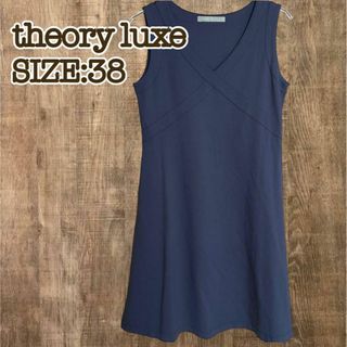 セオリーリュクス(Theory luxe)のtheory luxe セオリーリュクス　ジャンパースカート　ネイビー　38(ひざ丈ワンピース)