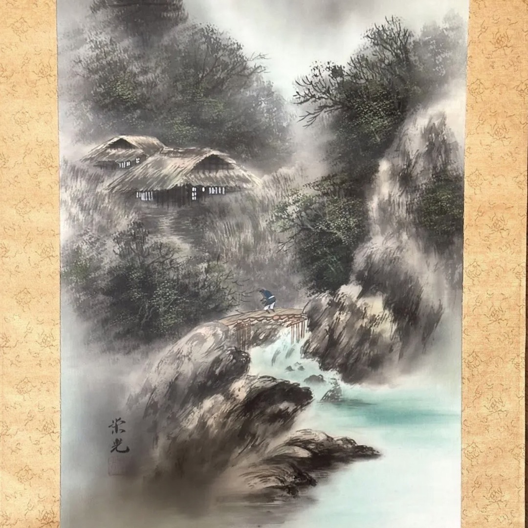 ★2148 福田栄光 栄光 先生作 『彩色山水』  掛軸 182×52.5cm 2