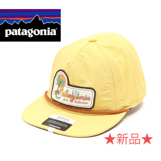 パタゴニア(patagonia)の【新品】Patagonia パタゴニア ウォーターフェアラー キャップ、帽子(キャップ)