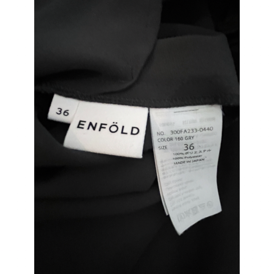 ENFOLD(エンフォルド)のENFOLD ライトジョーゼットセミフレアドレス グレー 36 レディースのワンピース(ロングワンピース/マキシワンピース)の商品写真