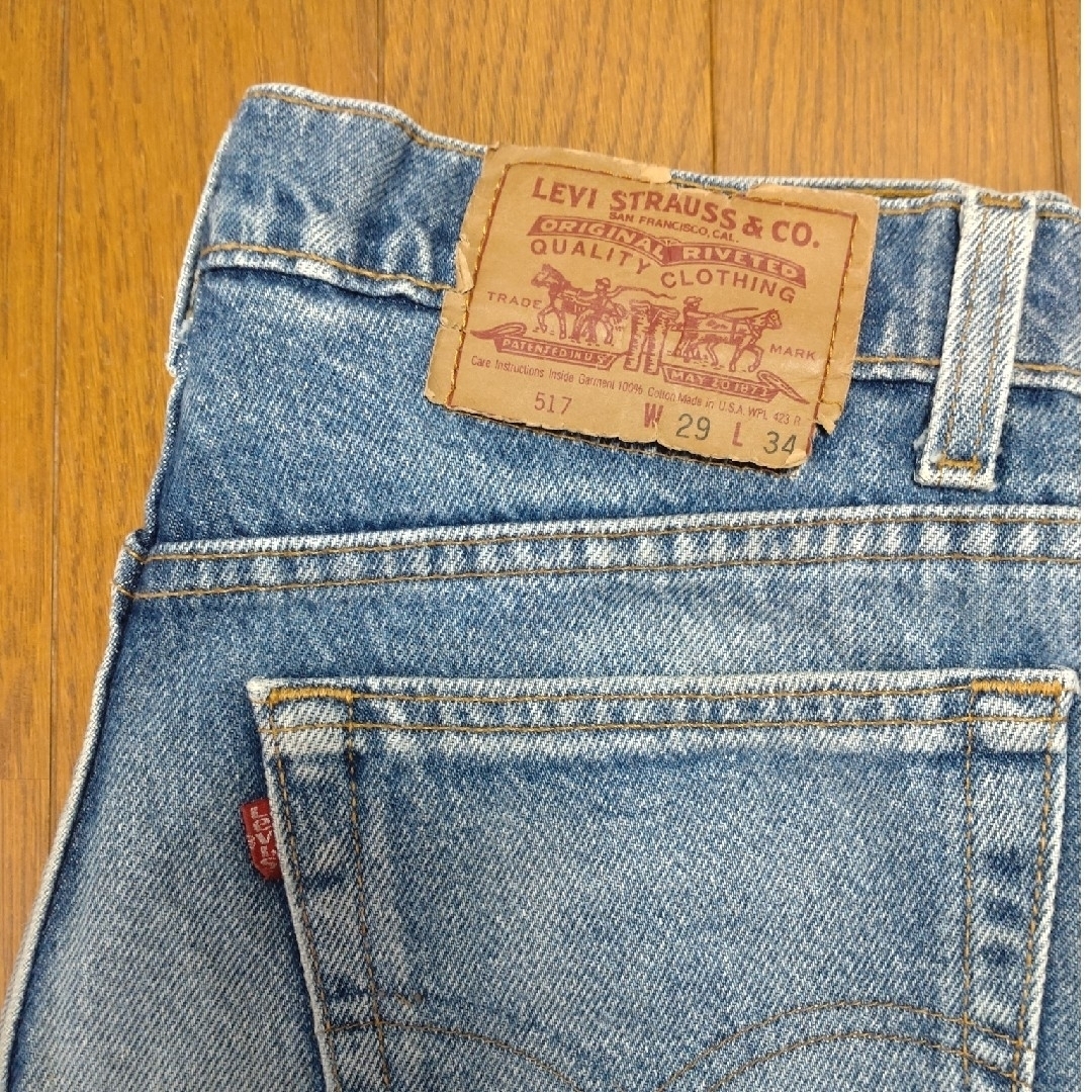 Levi's(リーバイス)のリーバイス LEVIS 517 ② (W29L34) 古着 メンズのパンツ(デニム/ジーンズ)の商品写真