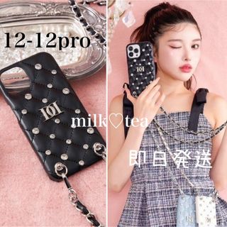 ダーリッチ iPhoneケースの通販 71点 | Darichのスマホ/家電/カメラを