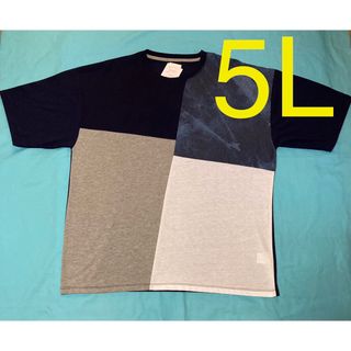 キリカエ柄 半袖Tシャツ メンズ大きいサイズ 5L(Tシャツ/カットソー(半袖/袖なし))