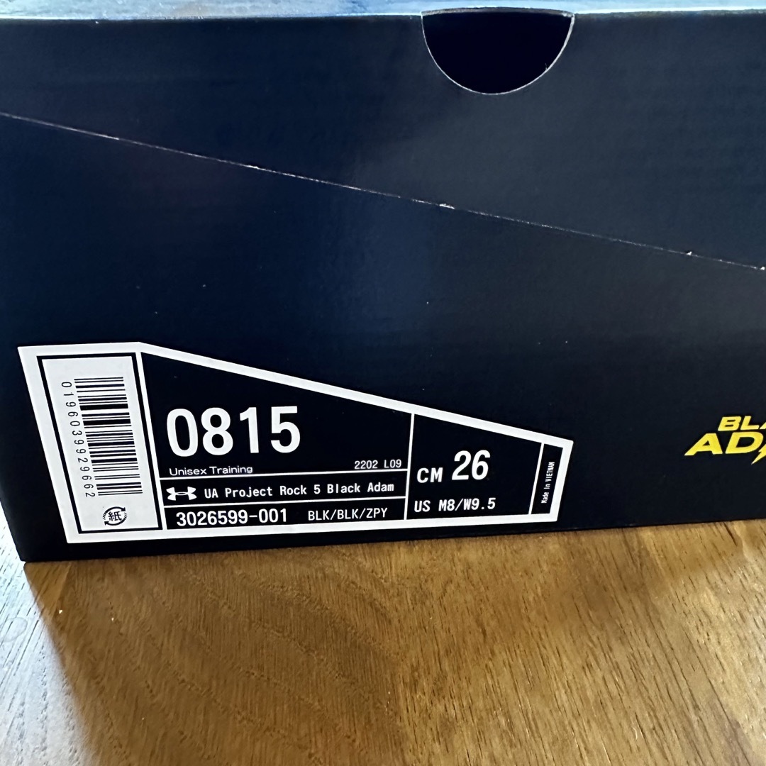 UNDER ARMOUR(アンダーアーマー)の新品アンダーアーマー プロジェクトロック5 ブラックアダム シューズ メンズの靴/シューズ(スニーカー)の商品写真