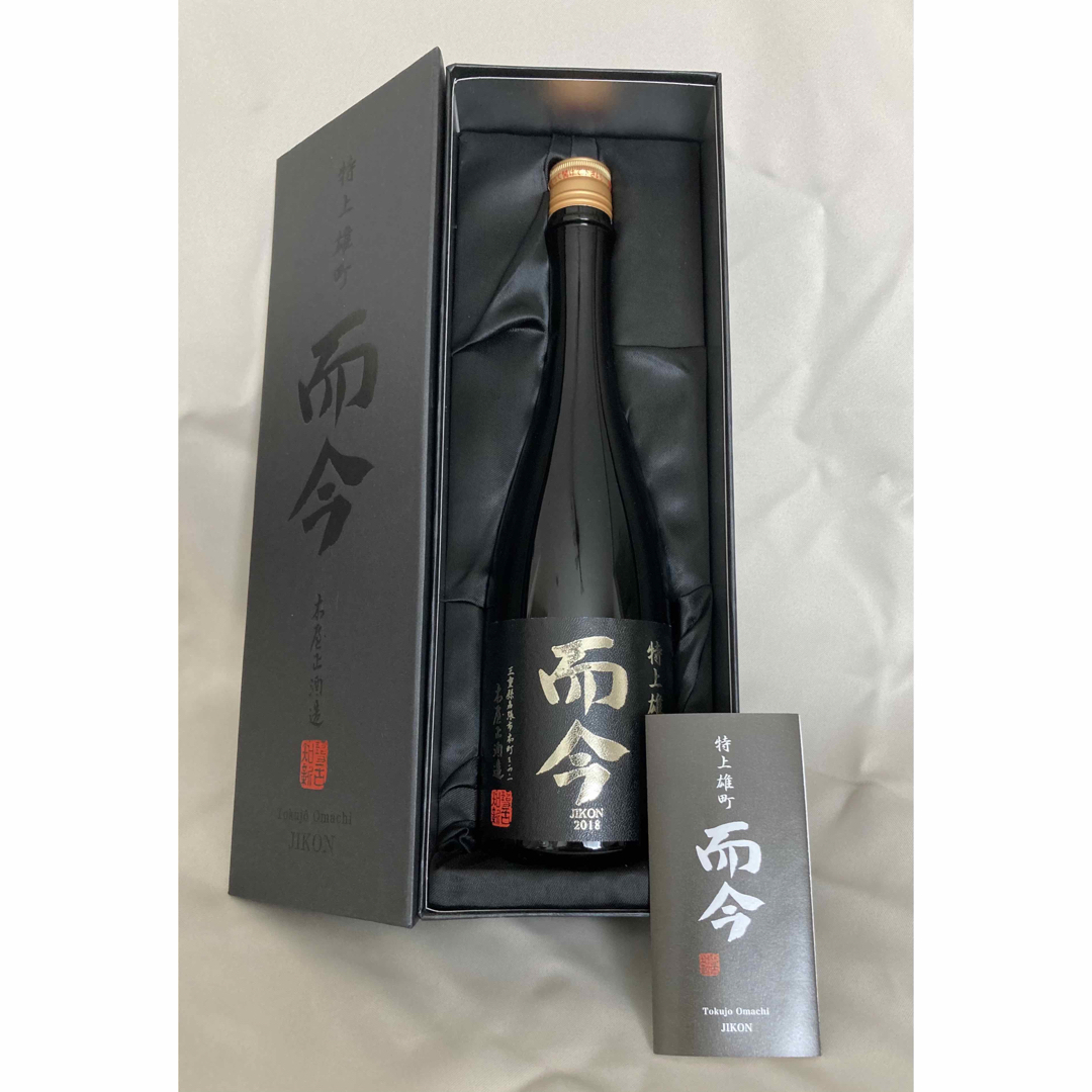 而今 特上雄町 720ml 2019年 新品・美品